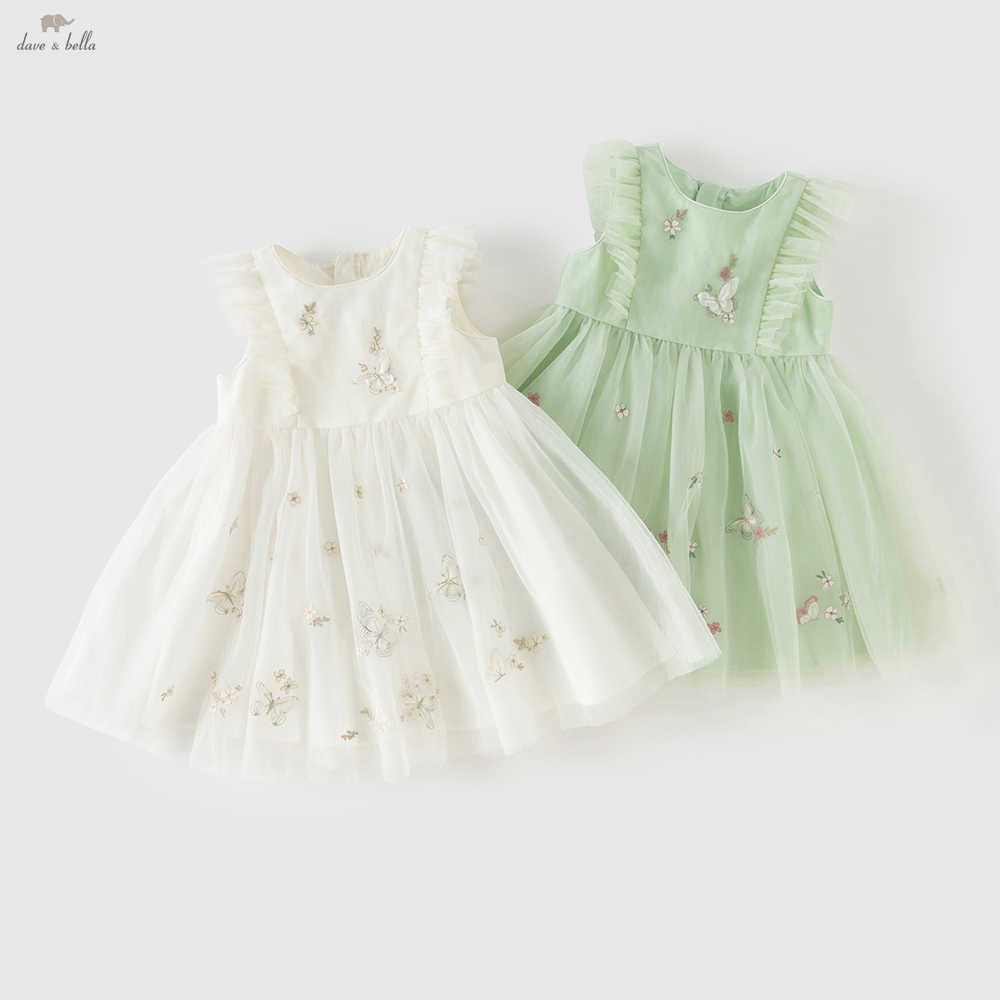 Dave Bella Embroidery Lace Mes - Baby Clothing Dresser 评论和价格