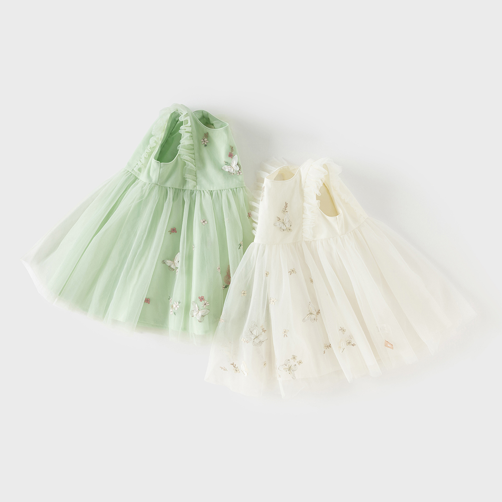 Dave Bella Embroidery Lace Mes - Baby Clothing Dresser 评论和价格